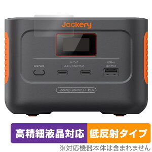 Jackery Explorer 100 Plus ی tB OverLay Plus Lite for WN |[^ud ׉tΉ A`OA ˖h~ 