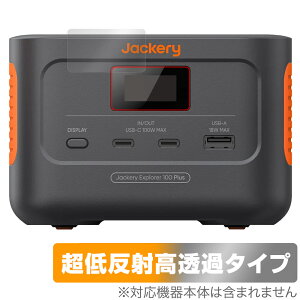 Jackery Explorer 100 Plus ی tB OverLay Plus Premium for WN |[^ud A`OA ˖h~  wh~