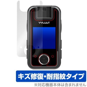 YYLUUT �A�N�V�����J���� L9 �ی� �t�B���� OverLay Magic for YYLUUTL9 �t���ی� ���C�� �ώw�� �w��h�~ �R�[�e�B���O