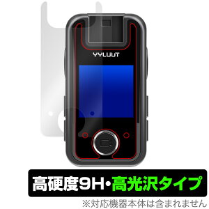 YYLUUT �A�N�V�����J���� L9 �ی� �t�B���� OverLay 9H Brilliant for YYLUUTL9 9H ���d�x ���� ������