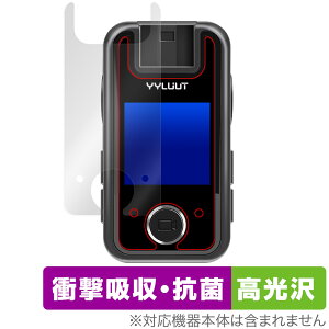 YYLUUT �A�N�V�����J���� L9 �ی� �t�B���� OverLay Absorber ������ for YYLUUTL9 �Ռ��z�� ������ �R��