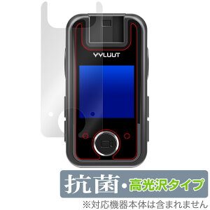 YYLUUT ANVJ L9 ی tB OverLay R Brilliant for YYLUUTL9 Hydro Ag+ R RECX 