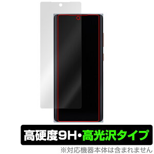 MOONDROP MIAD01 ی tB OverLay 9H Brilliant for J X}[gtH 9H dx  