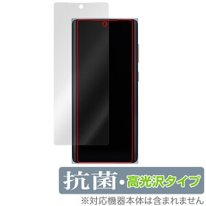 MOONDROP MIAD01 ی tB OverLay R Brilliant for J X}[gtH Hydro Ag+ R RECX 