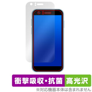 SOYES XS16 ی tB OverLay Absorber  for ~j X}[gtH X}z Ռz  R