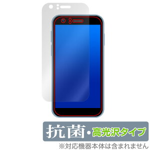 SOYES XS16 ی tB OverLay R Brilliant for ~j X}[gtH X}z Hydro Ag+ R RECX 