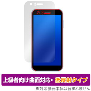 SOYES XS16 �ی� �t�B���� OverLay FLEX �ᔽ�� for �~�j �X�}�[�g�t�H�� �X�}�z �t���ی� �ȖʑΉ� �_��f�� ���˖h�~ �Ռ��z��