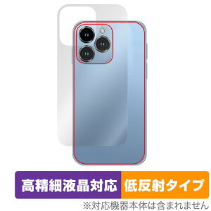 SOYES XS16 w ی tB OverLay Plus Lite for ~j X}[gtH X}z {̕یtB 炳G ᔽˑf