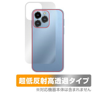 SOYES XS16 w ی tB OverLay Plus Premium for ~j X}[gtH X}z {̕یtB 炳G ᔽˑf