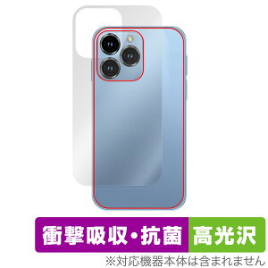 SOYES XS16 w ی tB OverLay Absorber  for ~j X}[gtH X}z Ռz  R