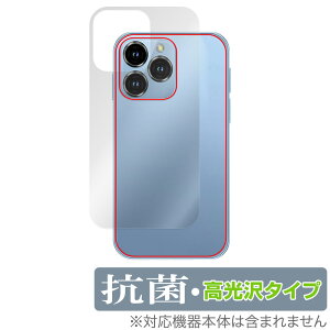 SOYES XS16 w ی tB OverLay R Brilliant for ~j X}[gtH X}z Hydro Ag+ R RECX ^Cv