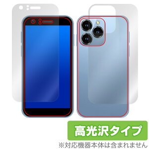 SOYES XS16 �\�� �w�� �t�B���� OverLay Brilliant for �~�j �X�}�[�g�t�H�� �X�}�z �\�ʁE�w�ʃZ�b�g �w�䂪���ɂ��� �w��h�~ ������