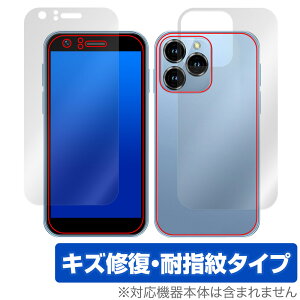 SOYES XS16 �\�� �w�� �t�B���� OverLay Magic for �~�j �X�}�[�g�t�H�� �X�}�z �\�ʁE�w�ʃZ�b�g ���C�� �ώw�� �w��h�~ �R�[�e�B���O