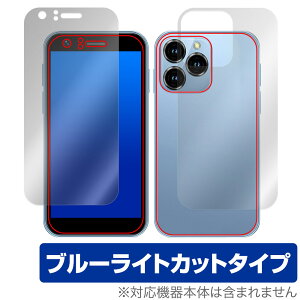 SOYES XS16 \ w tB OverLay Eye Protector for ~j X}[gtH X}z \ʁEwʃZbg ڂɗD u[CgJbg