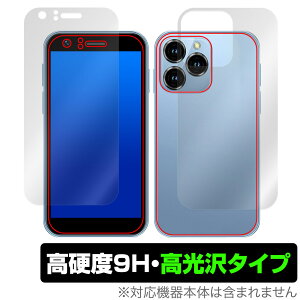 SOYES XS16 \ w tB OverLay 9H Brilliant for ~j X}[gtH X}z \ʁEwʃZbg 9H dx  