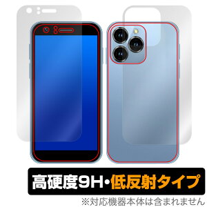 SOYES XS16 \ w tB OverLay 9H Plus for ~j X}[gtH X}z \ʁEwʃZbg 9H dx ˖h~