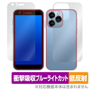 SOYES XS16 \ w tB OverLay Absorber ᔽ for ~j X}[gtH X}z Ռz ˖h~ u[CgJbg R