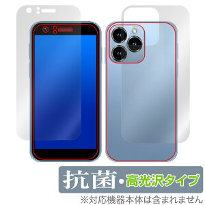 SOYES XS16 \ w tB OverLay R Brilliant for ~j X}[gtH X}z \ʁEw Hydro Ag+ R RECX 