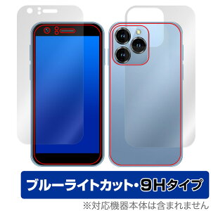 SOYES XS16 \ w tB OverLay Eye Protector 9H for ~j X}[gtH X}z \ʁEwʃZbg dx u[CgJbg