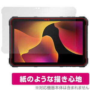 Ulefone Armor Pad 2 �ی� �t�B���� OverLay Paper for �E���t�H�� �^�u���b�g �A�[�}�[ �p�b�h ���������� ���̂悤�ȕ`���S�n
