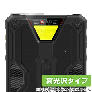 Ulefone Armor Pad 2 ���A�J�����p �ی� �t�B���� OverLay Brilliant for �E���t�H�� �^�u���b�g �A�[�}�[ �p�b�h �w�䂪���ɂ��� ������