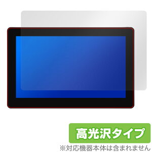 HUION Kamvas Pro 16 Plus / 16 4K ی tB OverLay Brilliant for tCI yfBXvC w䂪ɂ wh~ 