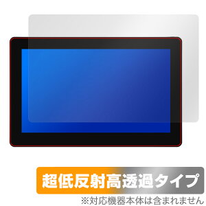 HUION Kamvas Pro 16 Plus / 16 4K ی tB OverLay Plus Premium for tCI yfBXvC A`OA ˖h~ 