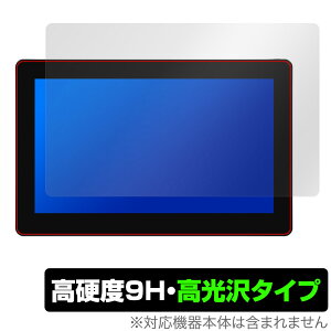 HUION Kamvas Pro 16 Plus / 16 4K ی tB OverLay 9H Brilliant for tCI yfBXvC 9H dx  