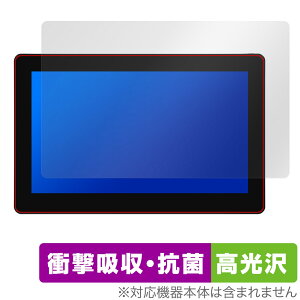 HUION Kamvas Pro 16 Plus / 16 4K ی tB OverLay Absorber  for tCI yfBXvC Ռz