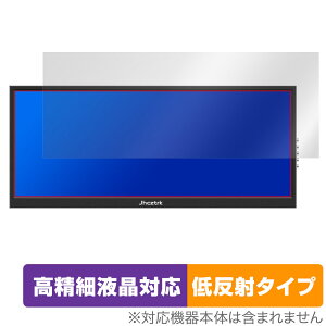 Jhcztrk 12.3C` oCj^[ HD123 ی tB OverLay Plus Lite for HD123 ׉tΉ A`OA ˖h~ 