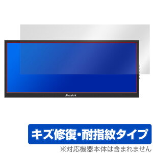 Jhcztrk 12.3C` oCj^[ HD123 ی tB OverLay Magic for HD123 tی C ώw wh~ R[eBO