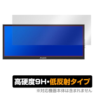 Jhcztrk 12.3�C���` ���o�C�����j�^�[ HD123 �ی� �t�B���� OverLay 9H Plus for HD123 9H ���d�x �A���`�O���A ���˖h�~