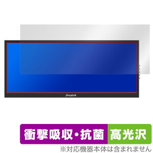 Jhcztrk 12.3C` oCj^[ HD123 ی tB OverLay Absorber  for HD123 Ռz R