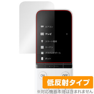 SwitchBot wKR ی tB OverLay Plus for XCb`{bg R tی A`OA ˖h~  wh~