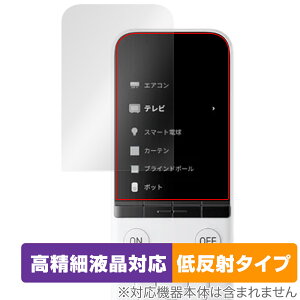 SwitchBot wKR ی tB OverLay Plus Lite for XCb`{bg R ׉tΉ A`OA ˖h~ 