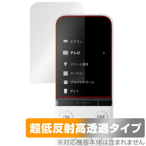 SwitchBot wKR ی tB OverLay Plus Premium for XCb`{bg R A`OA ˖h~  wh~