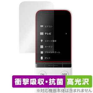 SwitchBot wKR ی tB OverLay Absorber  for XCb`{bg R Ռz  R