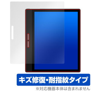 Bigme B751C B751 ی tB OverLay Magic for PocketNote 2 Color tی C ώw wh~ R[eBO