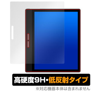 Bigme B751C B751 ی tB OverLay 9H Plus for PocketNote 2 Color 9H dx A`OA ˖h~