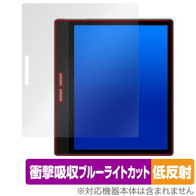 Bigme B751C B751 保護 フィルム OverLay Absorber 低反射 for PocketNote 2 Color 衝撃吸収 反射防止 ブルーライトカット 抗菌