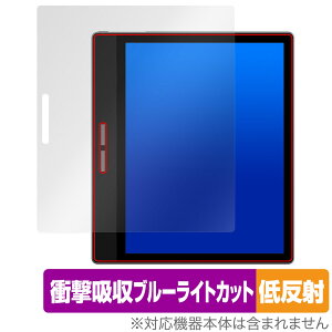 Bigme B751C B751 ی tB OverLay Absorber ᔽ for PocketNote 2 Color Ռz ˖h~ u[CgJbg R