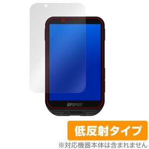 iGPSPORT iGS800 �ی� �t�B���� OverLay Plus for GPS�T�C�N���R���s���[�^�[ �t���ی� �A���`�O���A ���˖h�~ ����� �w��h�~