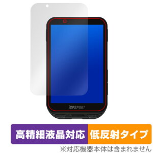 iGPSPORT iGS800 ی tB OverLay Plus Lite for GPSTCNRs[^[ ׉tΉ A`OA ˖h~ 