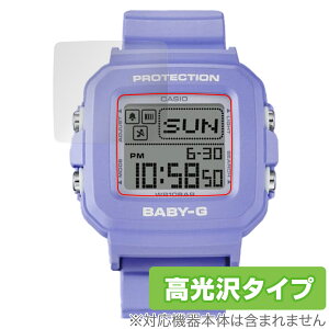 CASIO BABY-G�{PLUS BGD-10 �V���[�Y �ی� �t�B���� OverLay Brilliant for �J�V�I �x�C�r�[G BGD-10 �w�䂪���ɂ��� �w��h�~ ������
