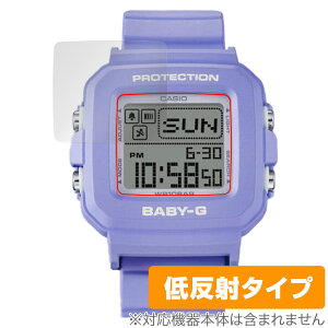 CASIO BABY-G�{PLUS BGD-10 �V���[�Y �ی� �t�B���� OverLay Plus for �J�V�I �x�C�r�[G BGD-10 �A���`�O���A ���˖h�~ ����� �w��h�~