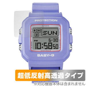CASIO BABY-G�{PLUS BGD-10 �V���[�Y �ی� �t�B���� OverLay Plus Premium for �J�V�I �x�C�r�[G BGD-10 �A���`�O���A ���˖h�~ ������