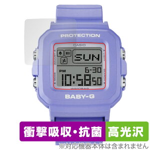CASIO BABY-G�{PLUS BGD-10 �V���[�Y �ی� �t�B���� OverLay Absorber ������ for �J�V�I �x�C�r�[G BGD-10 �Ռ��z�� ������ �R��