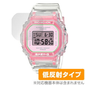 CASIO BABY-G BGD-565 �V���[�Y �ی� �t�B���� OverLay Plus for �J�V�I �x�C�r�[G BGD-565 �A���`�O���A ���˖h�~ ����� �w��h�~