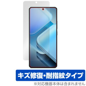vivo iQOO Z9 Turbo / Z9 �ی� �t�B���� OverLay Magic for ���B�[���H �X�}�[�g�t�H�� �t���ی� ���C�� �ώw�� �w��h�~ �R�[�e�B���O