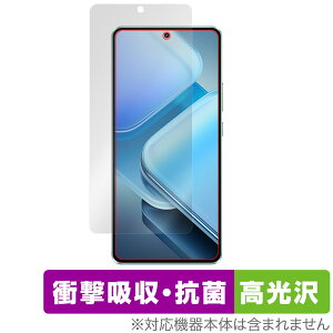vivo iQOO Z9 Turbo / Z9 �ی� �t�B���� OverLay Absorber ������ for ���B�[���H �X�}�[�g�t�H�� �Ռ��z�� ������